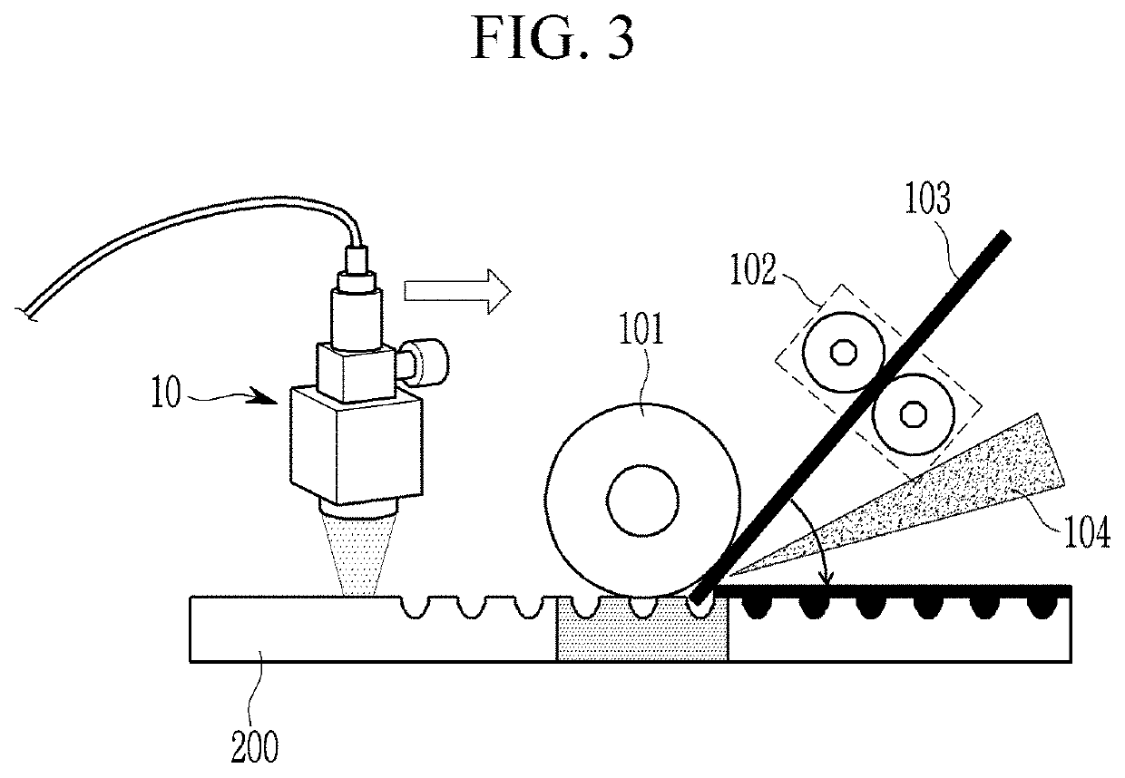 Manufacturing apparatus and method of manufacturing a metal-composite patch part