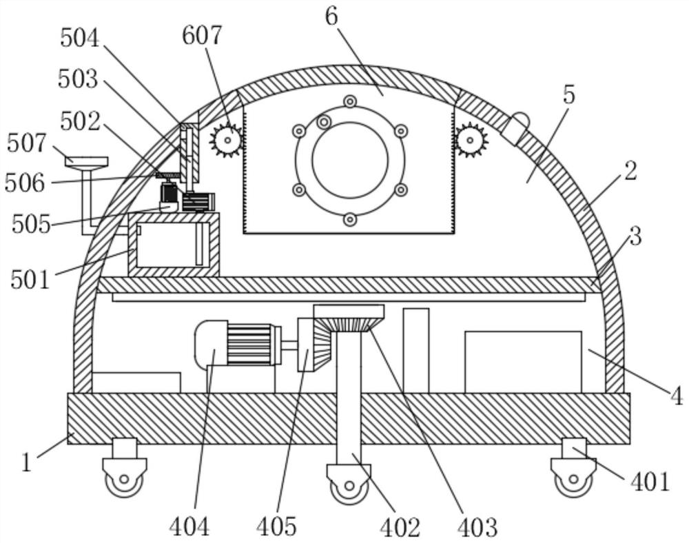 5G-based intelligent health patrol robot and use method thereof