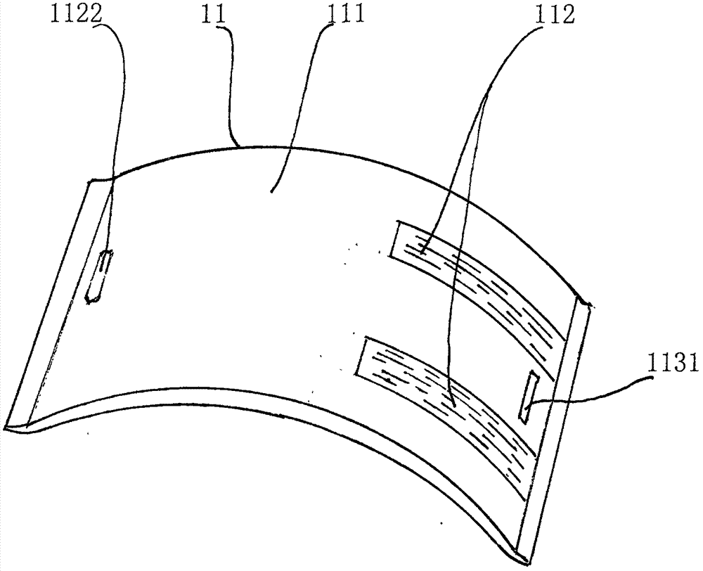 Spine horizontal bow-curved plate elastic slow-release stretch and hip-tilt correcting device