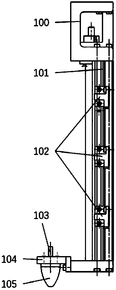 Acupuncture robot system