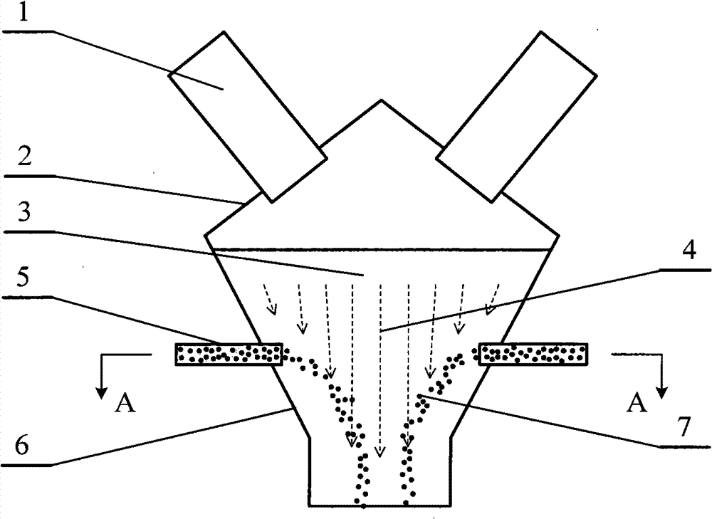 A thermal plasma and coal dust mixing structure applied to acetylene preparation process through catalytic cracking