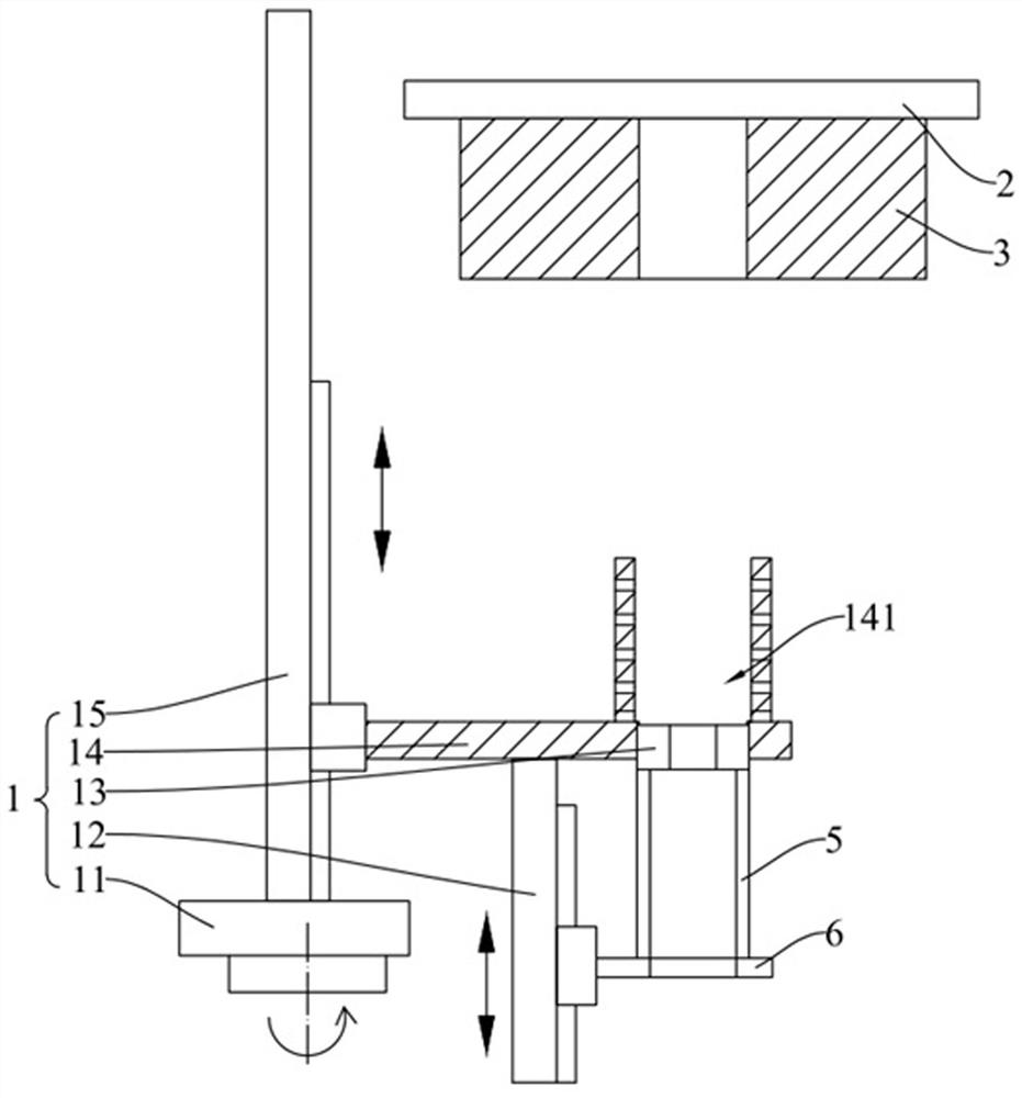 An optical fiber processing device