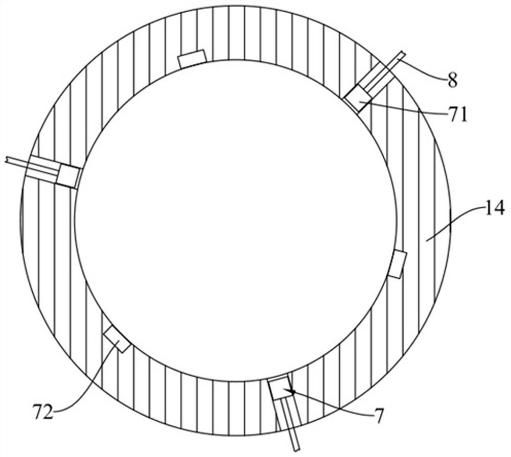 An optical fiber processing device