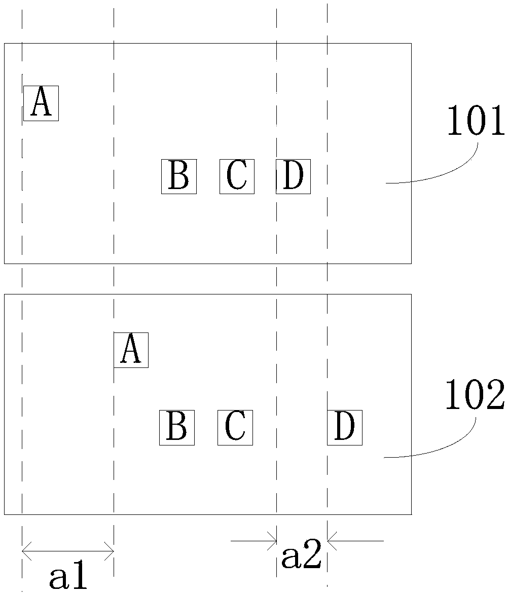 Robot, photo shooting and processing method thereof and storage device