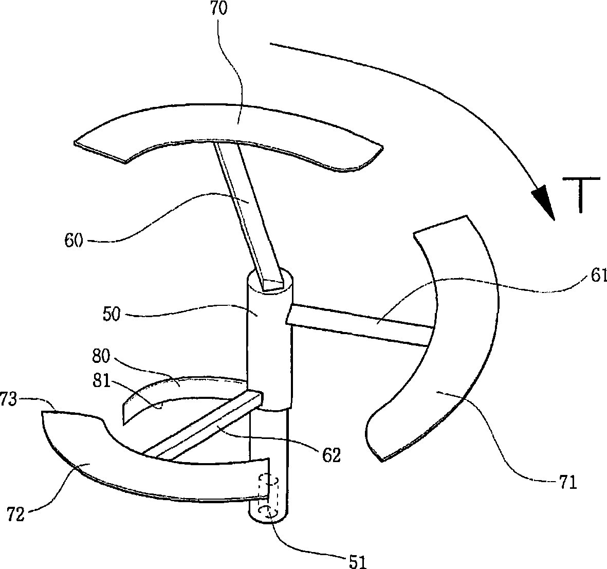 An agitator for treating organic waste