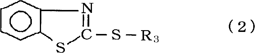 Agent for treatment of metal surface