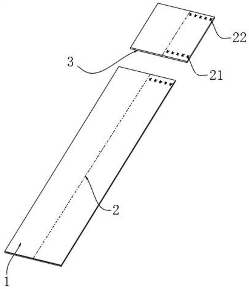 Production process of anti-counterfeiting cigarette tipping paper with flame-retardant function