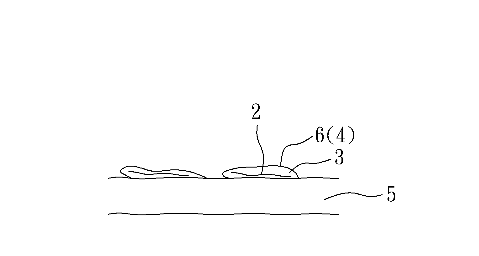 Method for producing nanometer gold food and finished product thereof