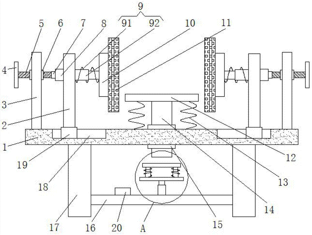 Damping base used for 3D printer