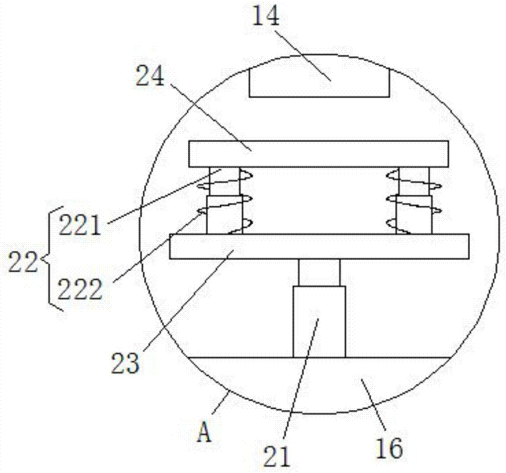 Damping base used for 3D printer