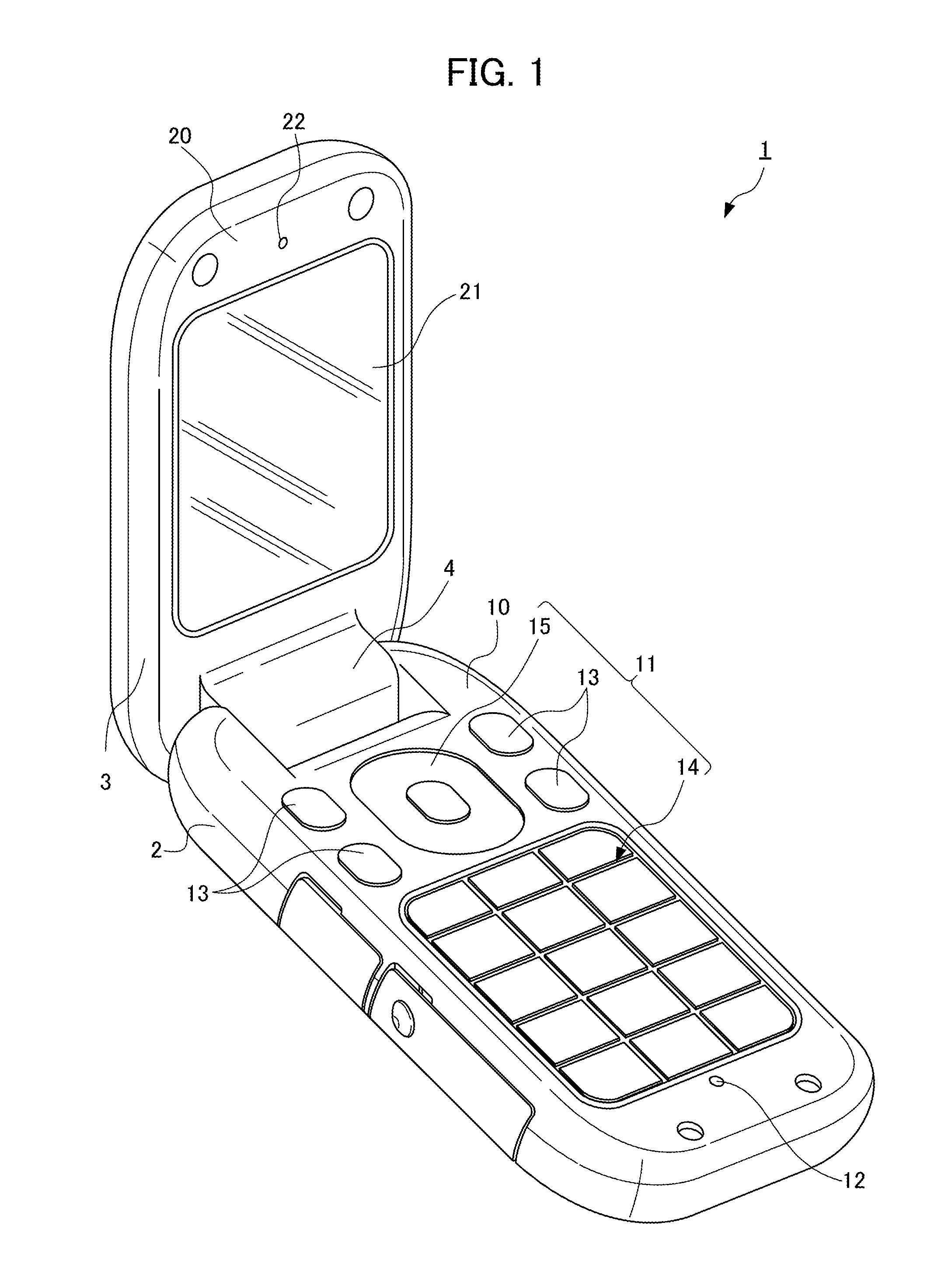 Portable Electronic Device and Method for Controlling the Same