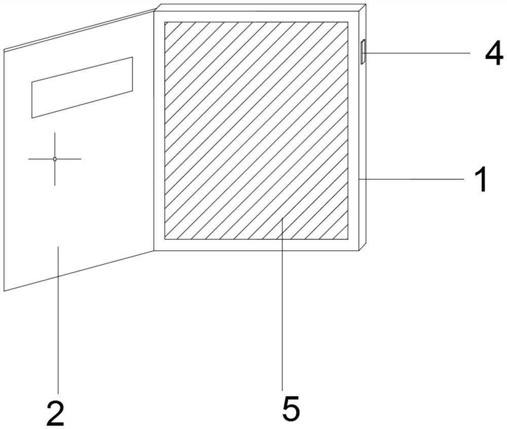 Material main data search engine establishing device and system thereof