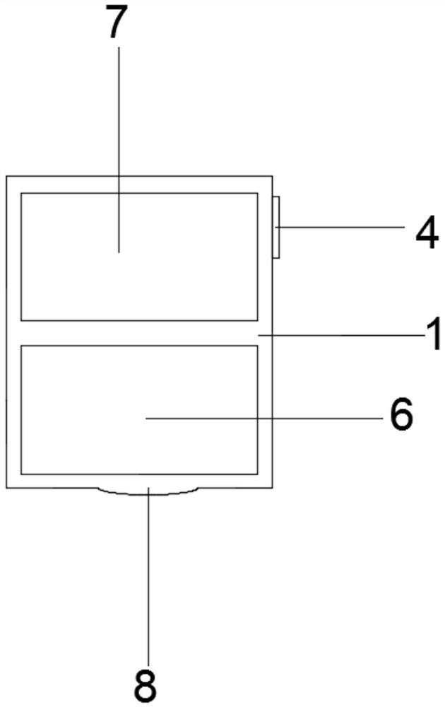 Material main data search engine establishing device and system thereof