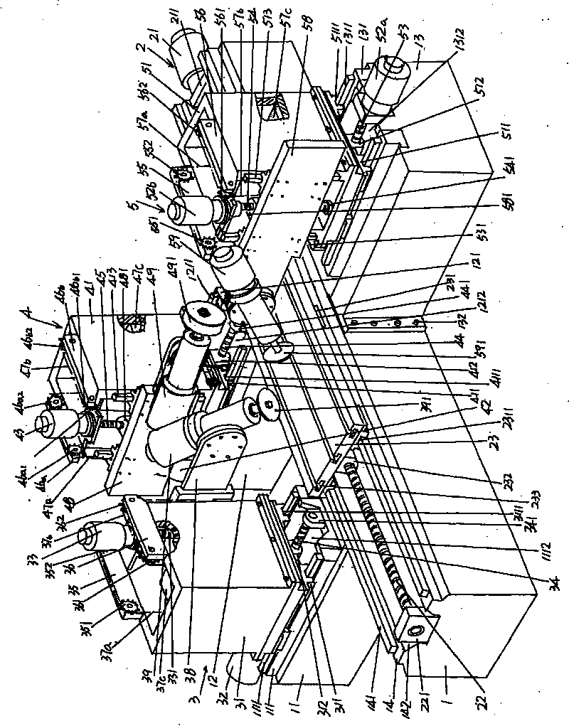 Multi-station grinding machine for processing needle bed inserts of computer flat knitting machine