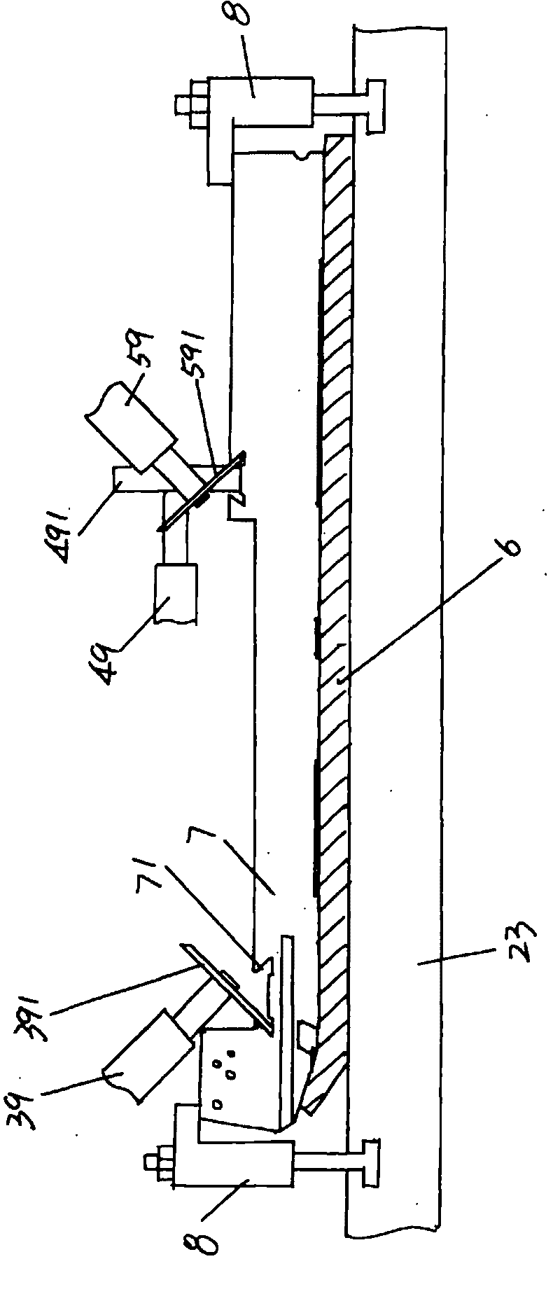 Multi-station grinding machine for processing needle bed inserts of computer flat knitting machine