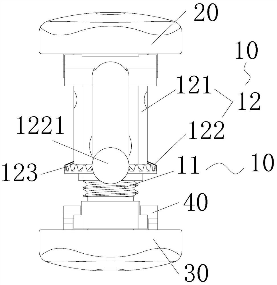 Vertebral prosthesis