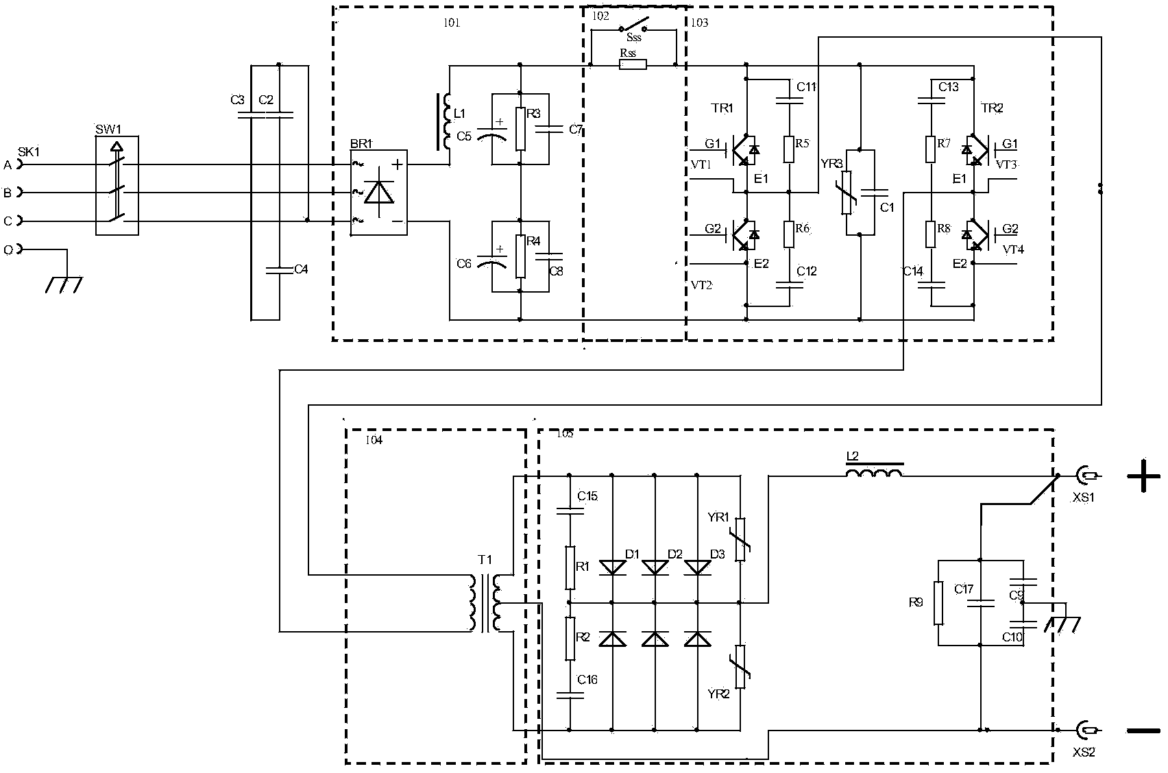 Full-digital high-power plasma arc precise cutting system