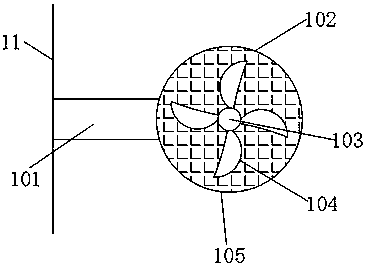 Belt injection mold