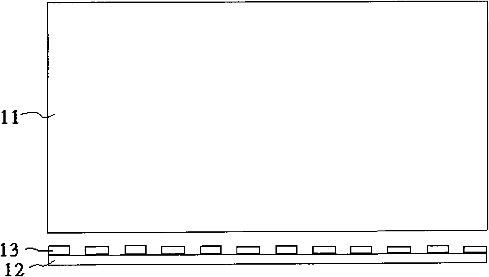 LED (Light-Emitting Diode) light source and manufacturing method thereof as well as backlight source provided with same