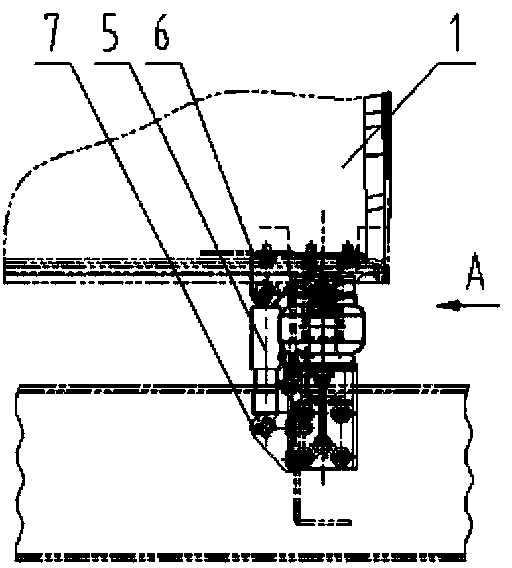 Rear overhang device of conventional cab