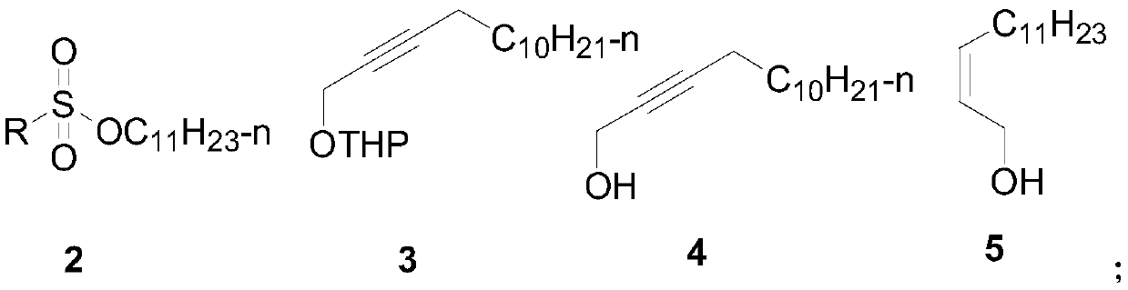 Synthesis method of hyphantria cunea sex pheromone intermediate