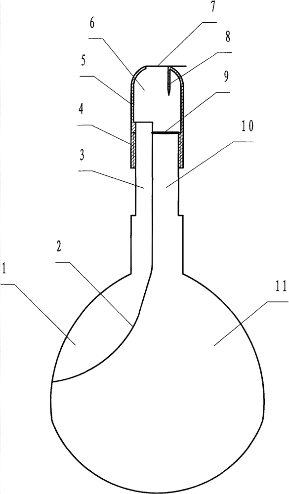 Container of anorectal lubricant and antibiotic medicine for treating constipation by injection