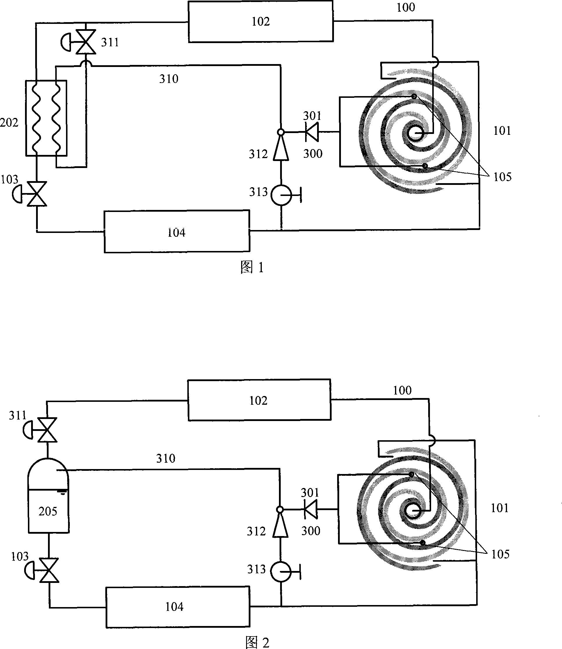 Capacity adjustable vortex compressor refrigeration system with mediate loop installed with ejector