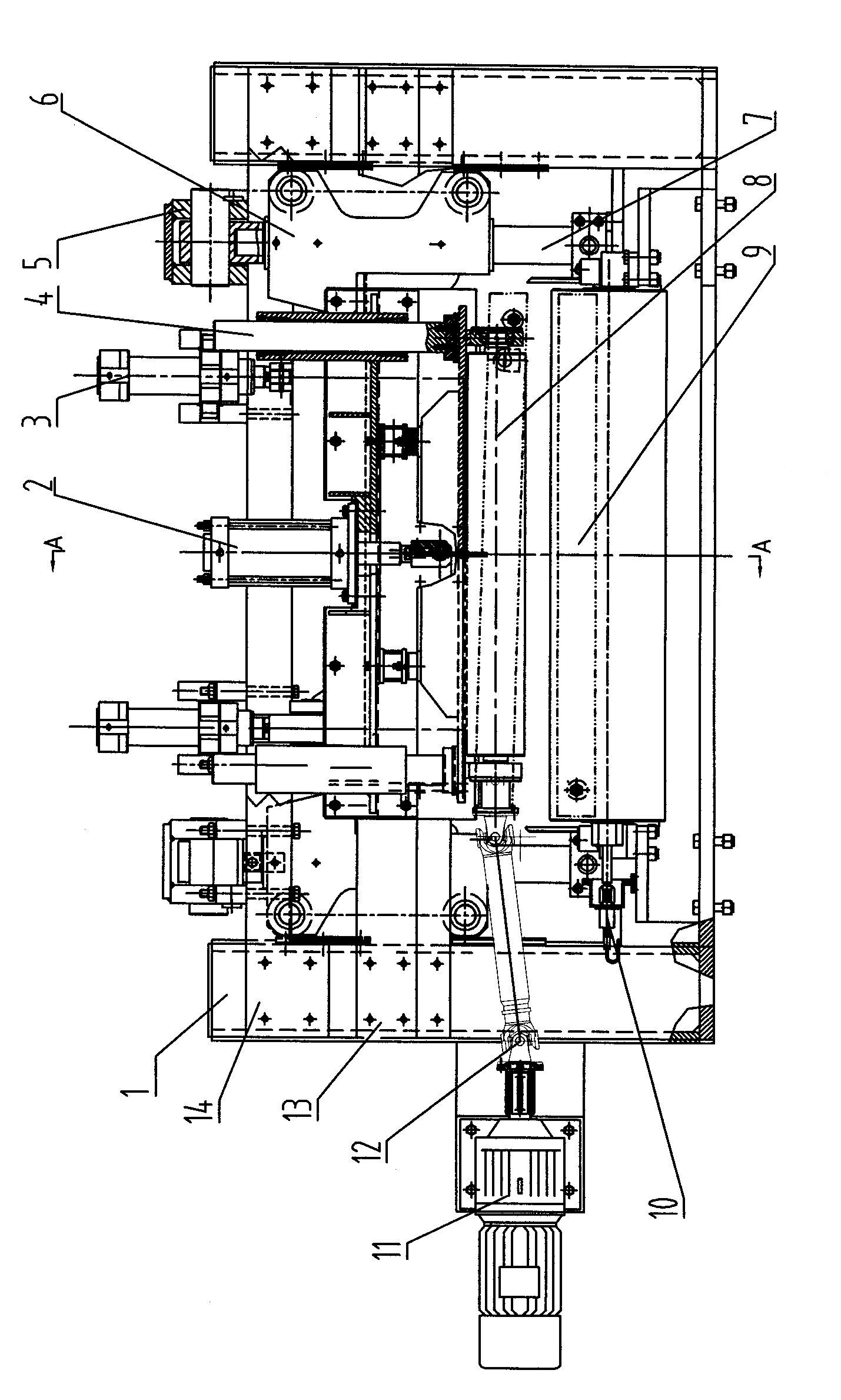 Dragging length-measuring thin plate hydraulic cutter