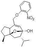 Anti-herpes simplex virus (HSV) cincumol derivative