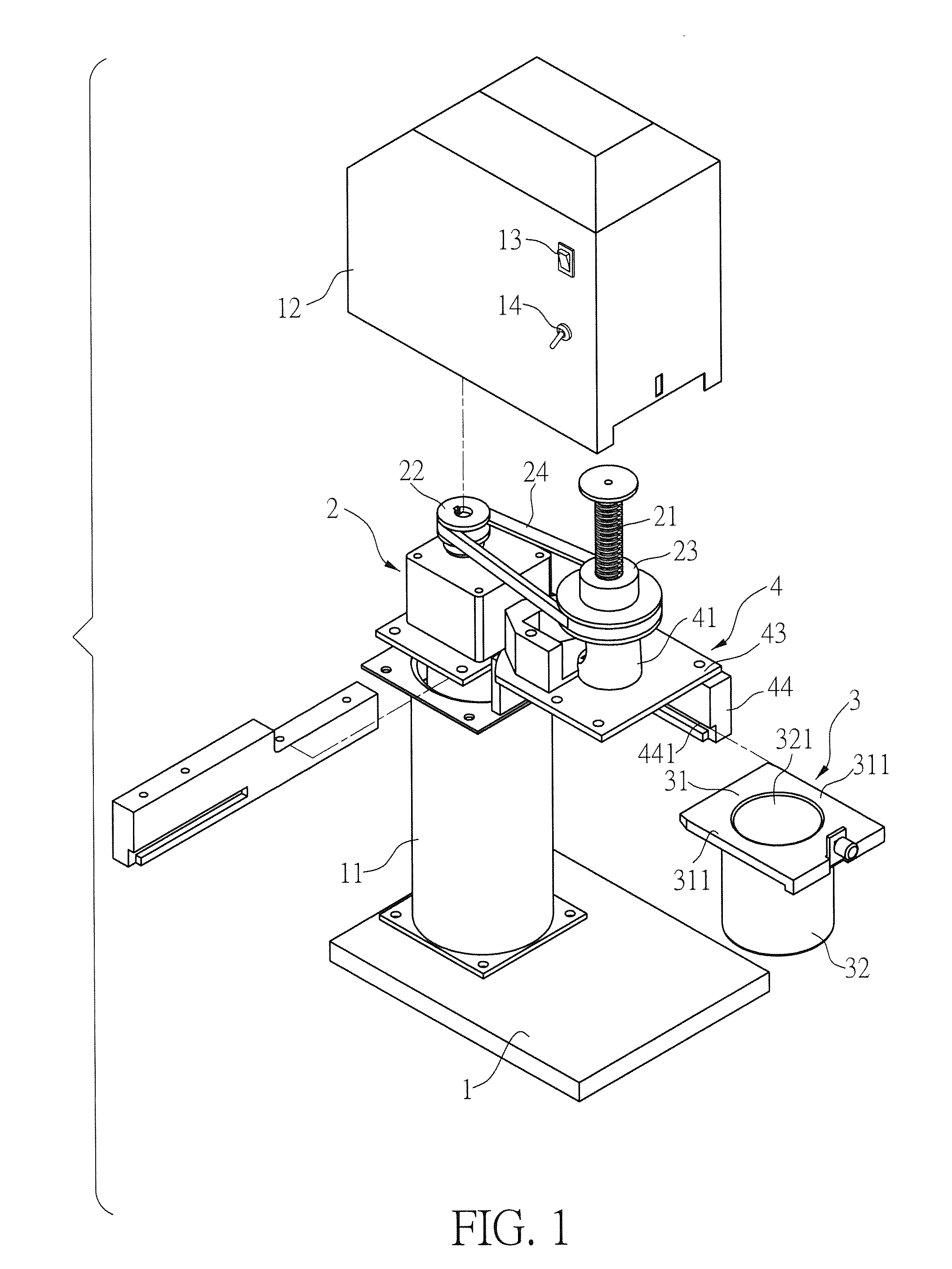 Ice cube positioning and protecting structure of ice shaver