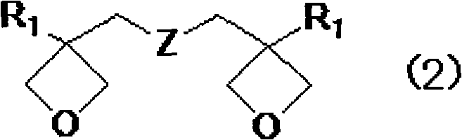 Cation-polymerizable adhesive and polarizing plate using the same