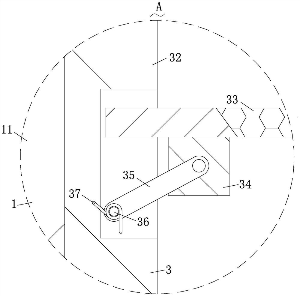 Novel landscaping nursery stock transfer device