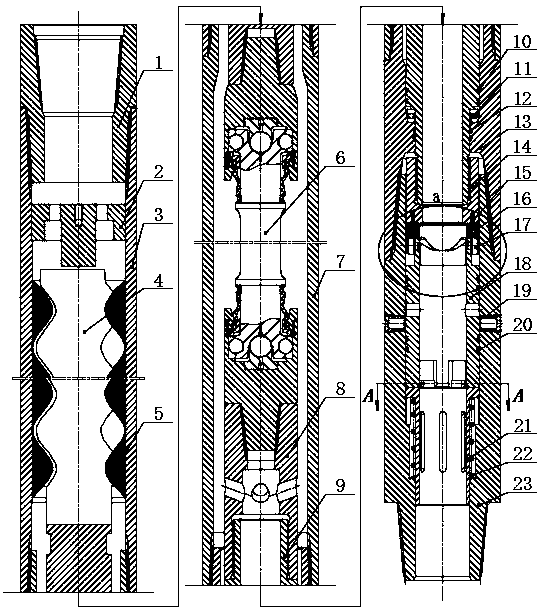 Screw type negative pressure pulse hydraulic oscillator