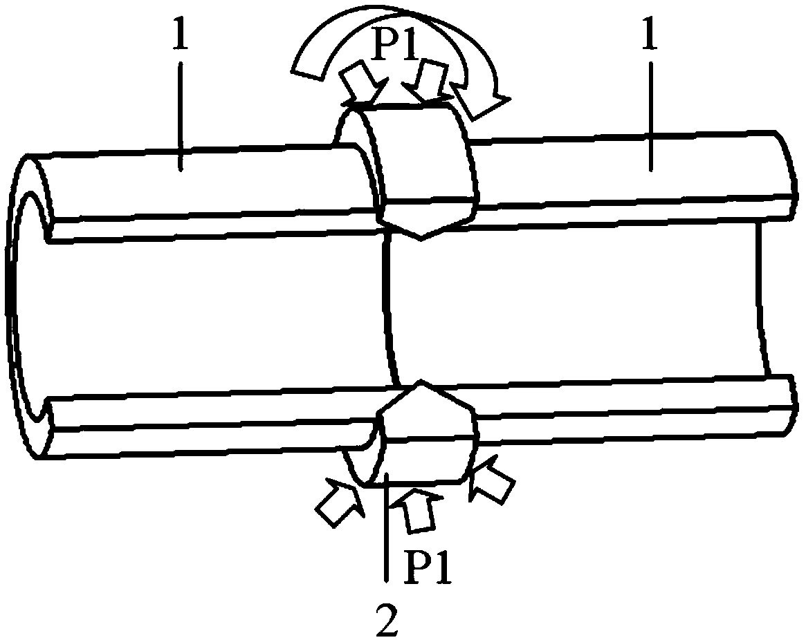 Radial friction welding process method for connecting austenitic alloy steel and non-magnetic drill collar