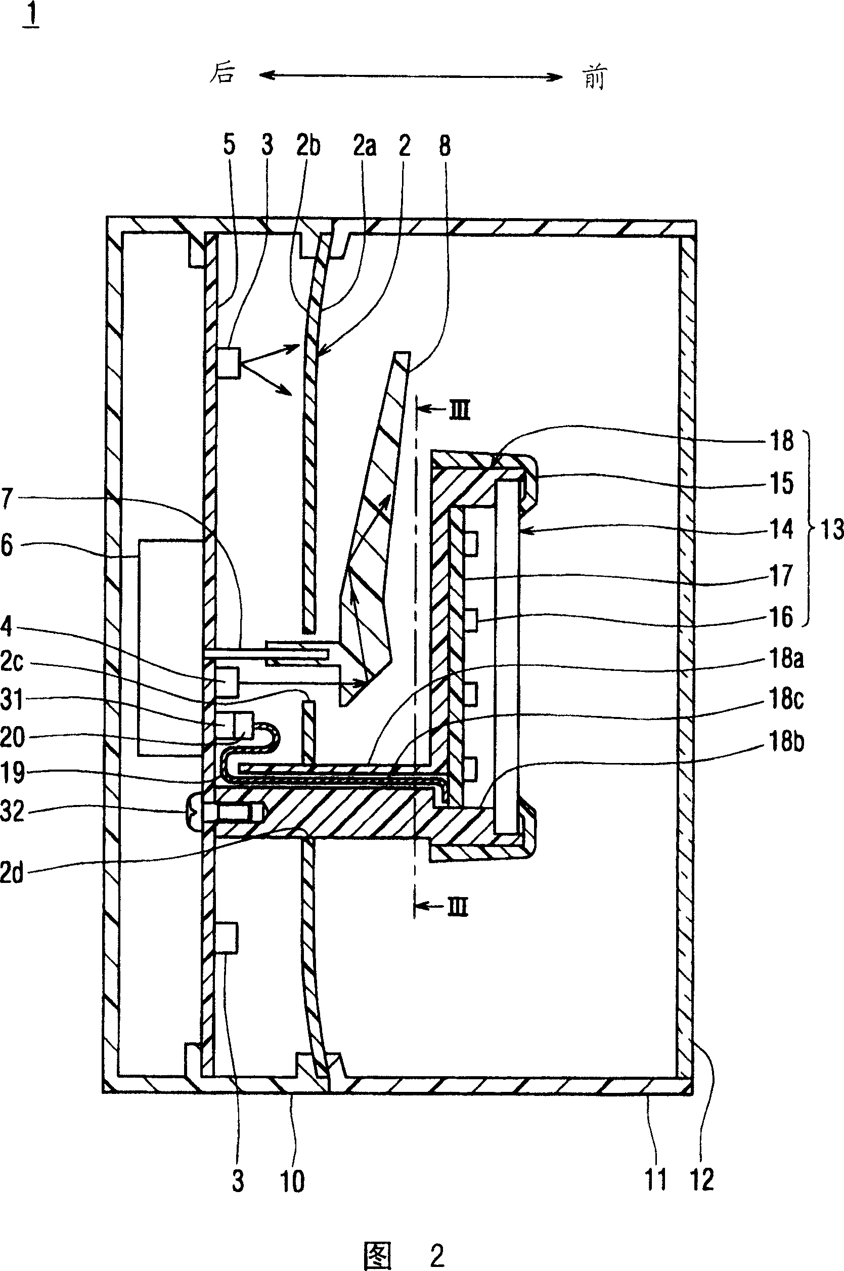 Vehicular display device