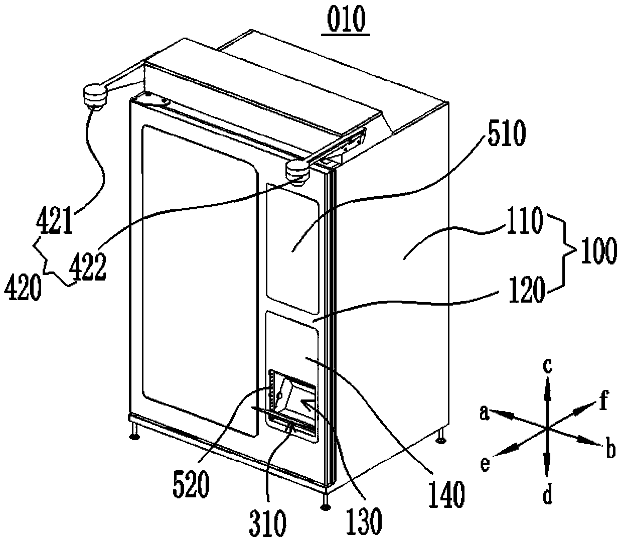 Goods taking negligence prompting method and vending machine