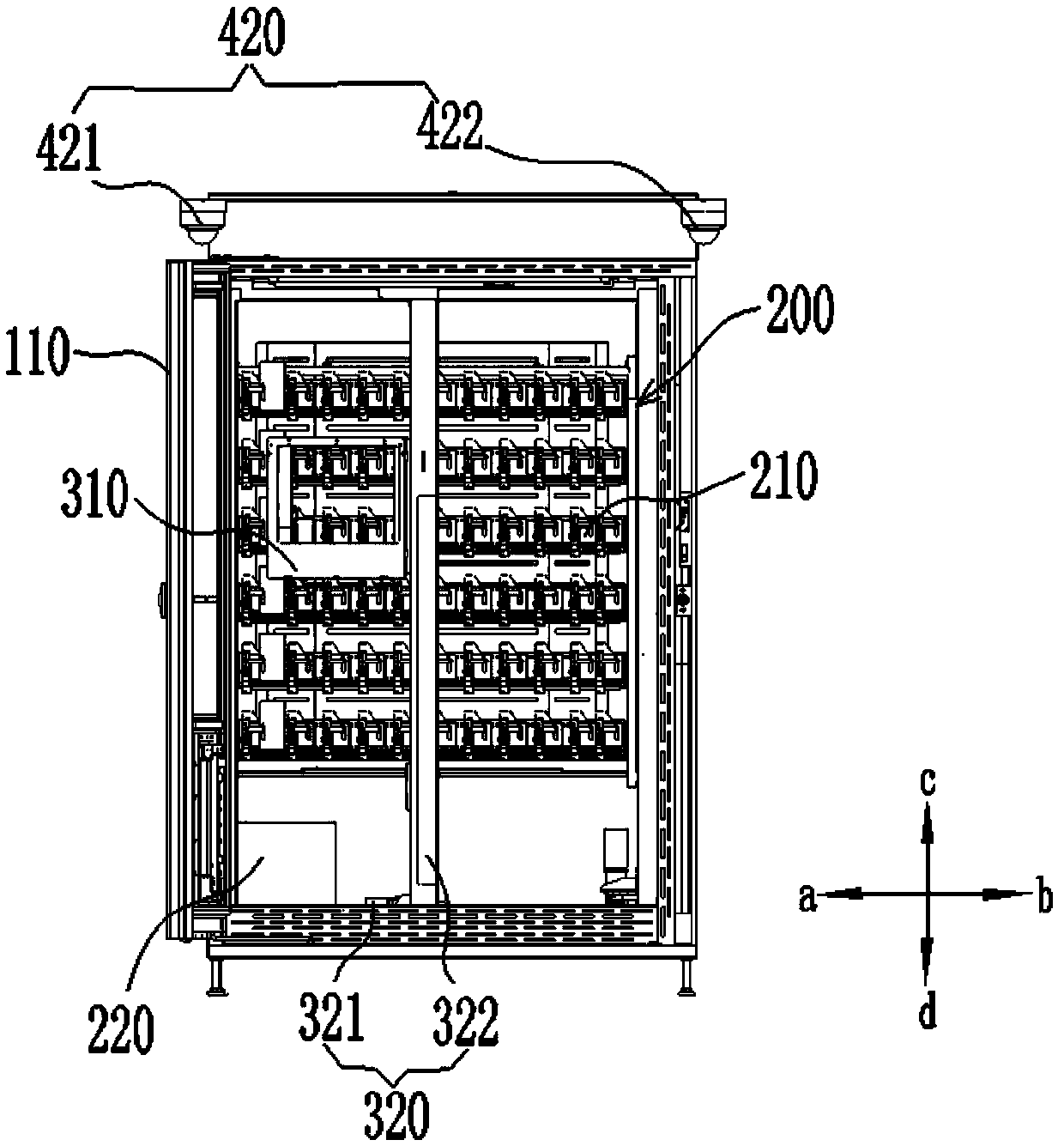 Goods taking negligence prompting method and vending machine