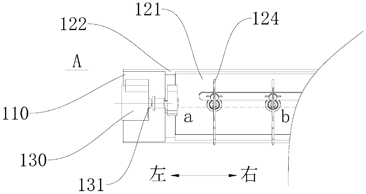 Air guide plate assembly of air conditioner and air conditioner comprising same