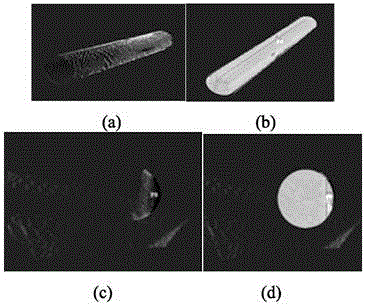 Access method of topological element of three-dimensional CSG-BRep (Constructive Solid Geometry-Boundary Representation) model