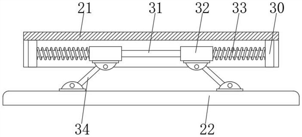 Photovoltaic panel dust removal device based on unmanned aerial vehicle