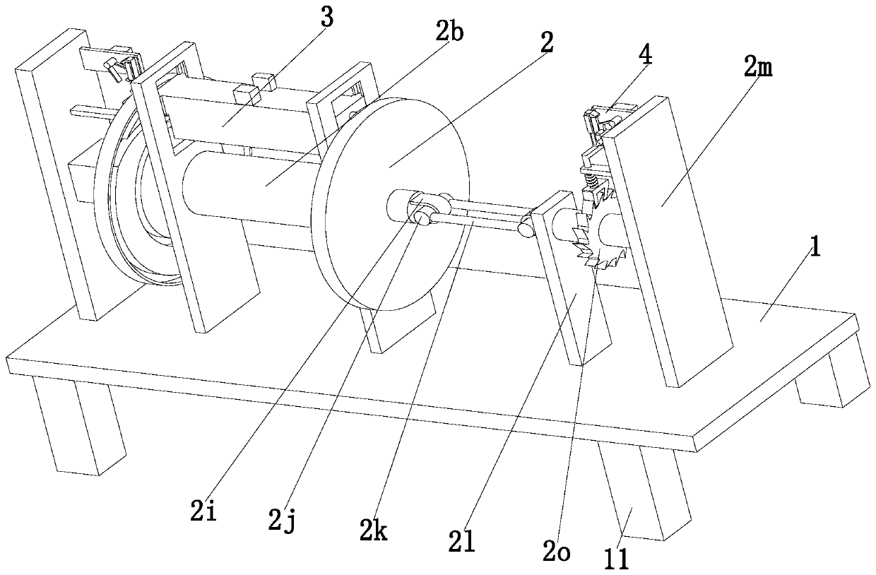 Printing roll