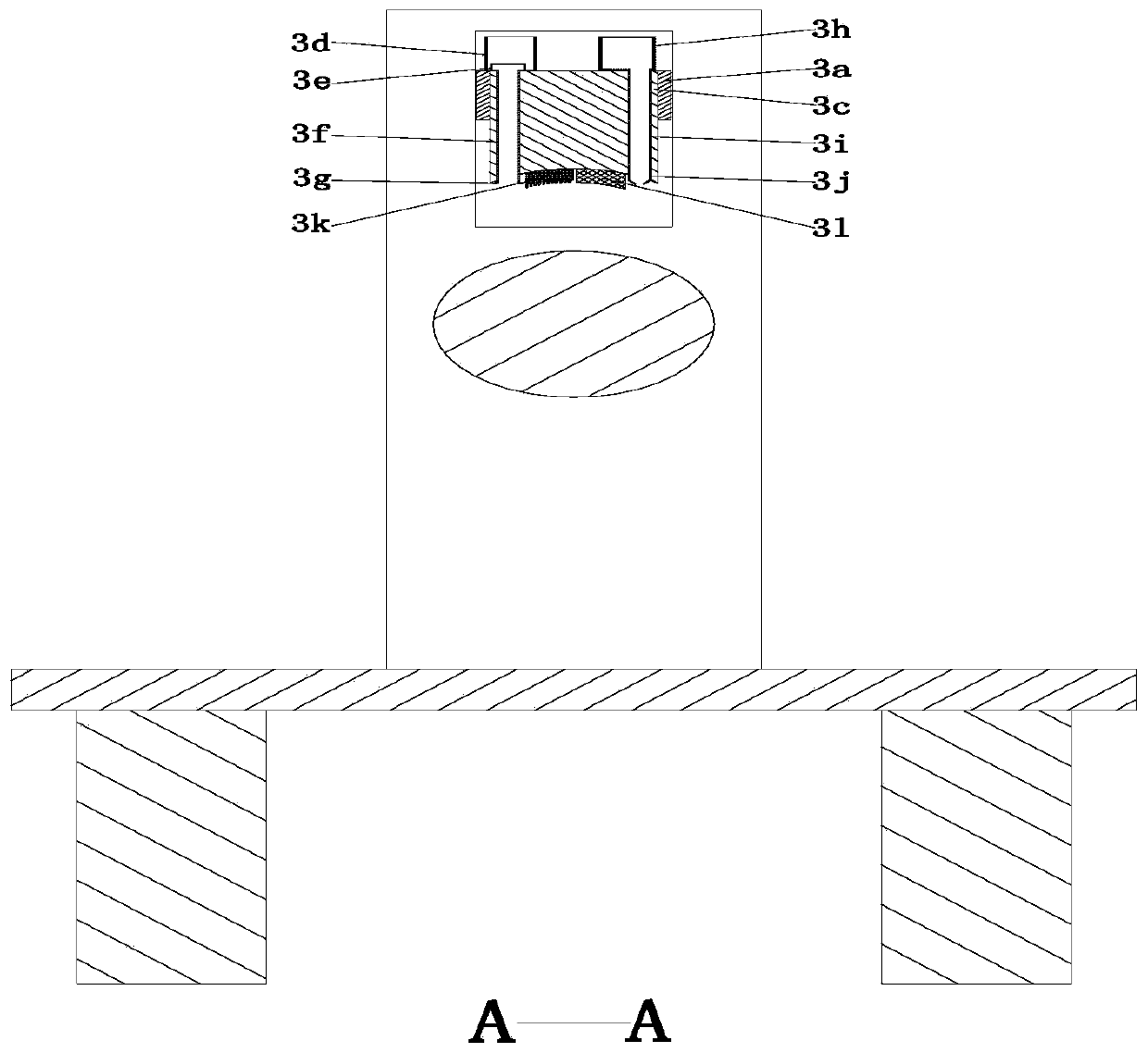 Printing roll