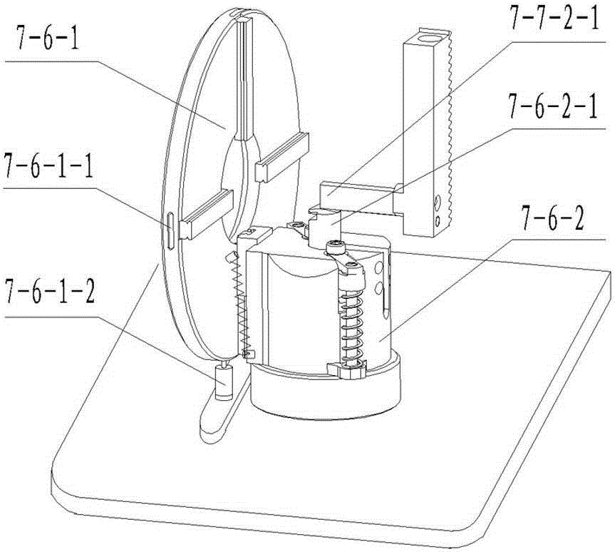 Self-adaptive cover and seam mechanism used in multi-stamp stamping machine