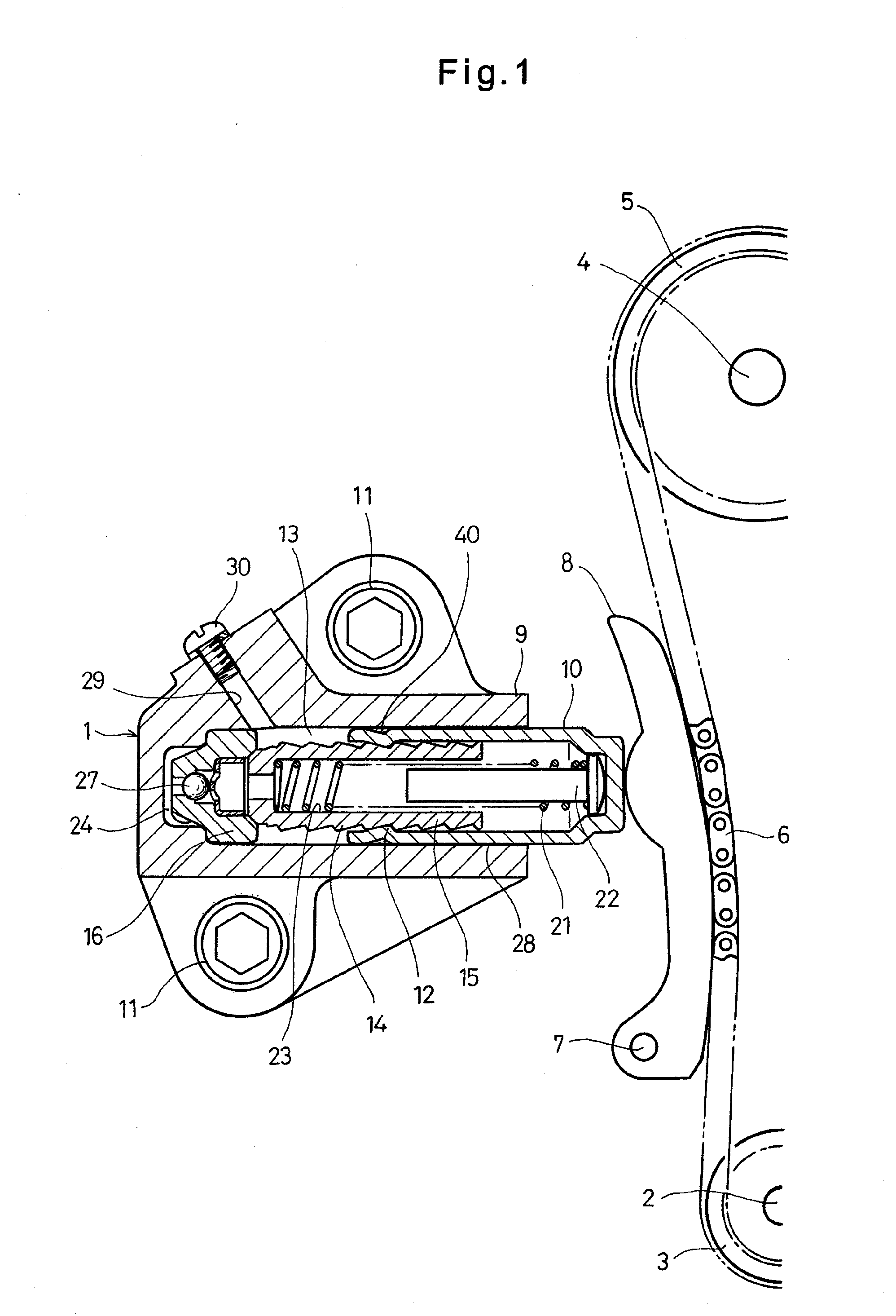 Chain tensioner