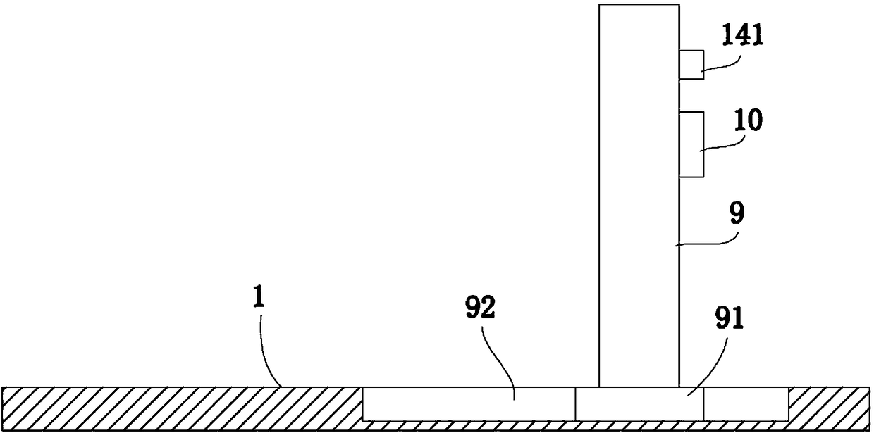 Extrusion-prevention clamp used for solar battery cell edge etching