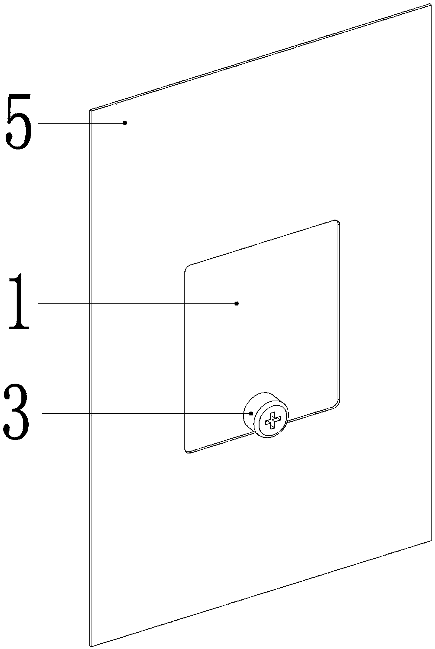 Power supply operation door sheet