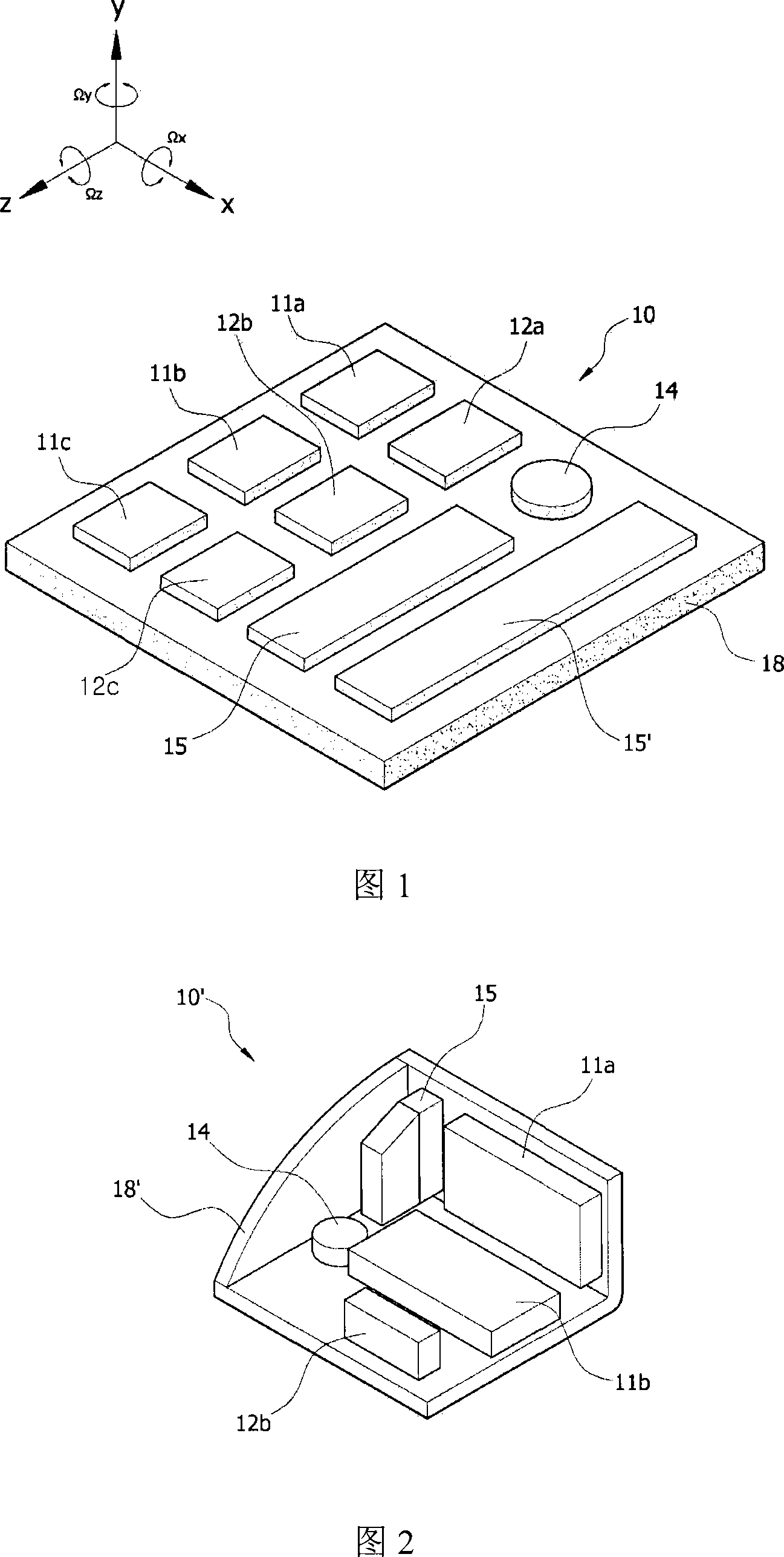 A swing diagnosis device for use in ball game sports