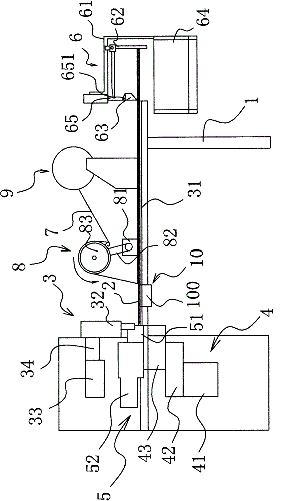 c-shaped nail making machine