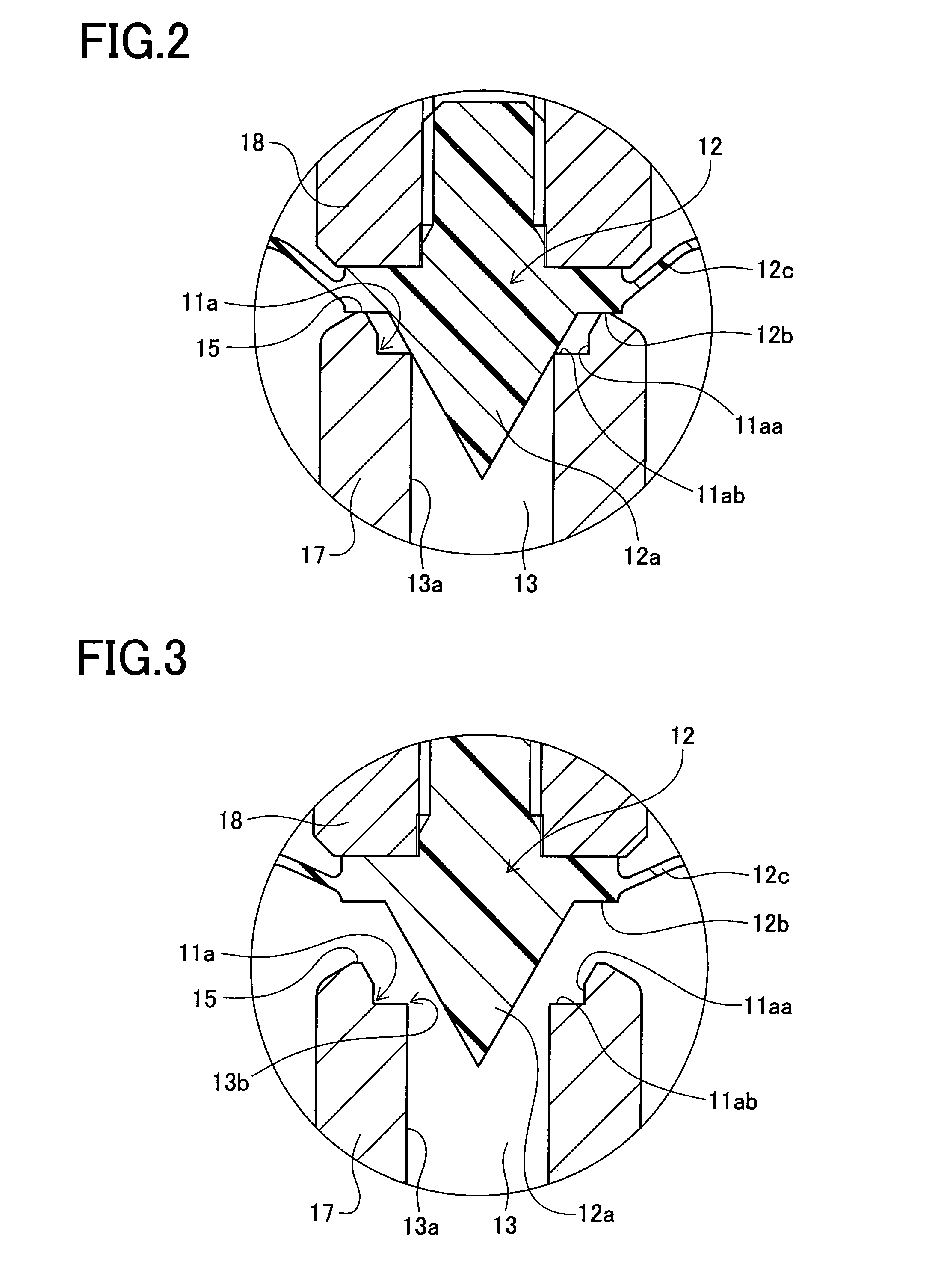 Flow control valve