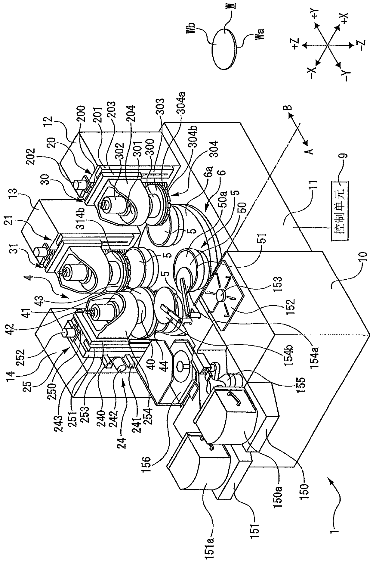 Grinding and polishing apparatus and grinding and polishing method